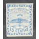 ARGENTINA 1858 GJ 3 CONFEDERACION ESTAMPILLA NUEVA MINT MAGNIFICO SELLO CLASICO U$ 27